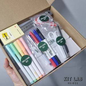 신입사원 웰컴키트 제작 선생님 입사지 문구선물세트 공무원 기업 회사 키트연구소 베이직시리즈