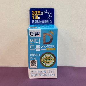 더팜 썬디 드롭스 400IU 비타민D, 6ml, 리뉴얼 버전