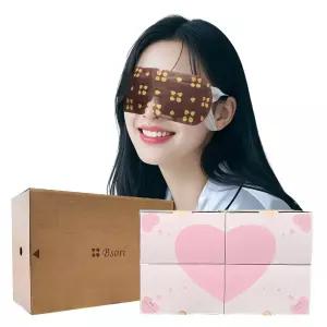 잠이솔솔 일이술술 선물세트 온열안대 향4종 100매 구성