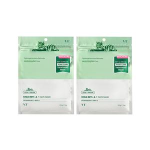 VT 시카 레티-에이 세븐데이즈 마스크 2개