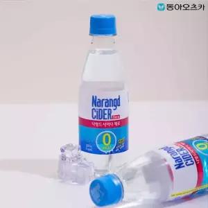나랑드사이다 제로 PET 350ml 20입 플레인