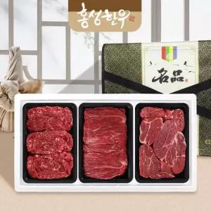 [홍성한우] 1등급 암소 다온 정육 선물세트 3호 1.2kg 불고기400 국거리400 장조림400)