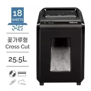 펠로우즈 문서세단기 92Cs 25.5L (꽃가루형) 종이 서류 문서 세절기 파쇄기