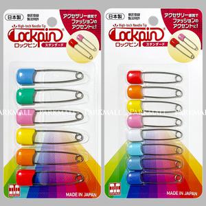 일본 MATSUO 칼라 안전옷핀 (소형 대형 명찰핀 이불고정핀 이불핀)