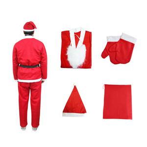파티앤벌룬 저가형 산타복 7종세트 크리스마스 산타
