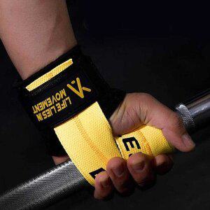 [기타]헬스 스트랩 스포츠 손목보호 바벨고정 운동효과up (WFFHZ58)