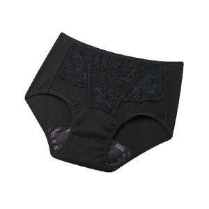 [NS홈쇼핑](강)[샐리브] 민감한 피부엔, 맥시 텐셀 요실금 팬티 1종[34875908]