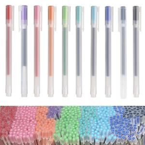 무인양품 무지 볼펜 캡식 0.38mm 0.5mm 0.7mm 젤 잉크 캡식 볼펜