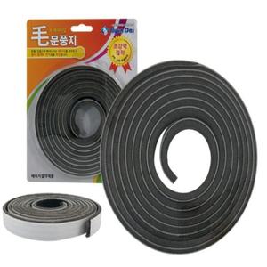 현관문 창틀 모 헤어 문풍지 소음 황사 먼지 방충 방음 단열 냉난방 대 폭20mmX3M