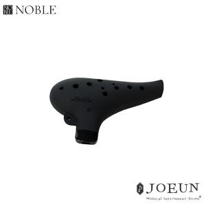 [노블] 노블리 오카리나 알토C (블랙 무광)/ 국산제작/ 교육용 추천