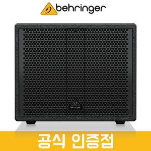 베링거 SAT 1008 SUBA 액티브 서브우퍼 600W 8인치 공연용 행사용 무대용 PA 스피커 1통