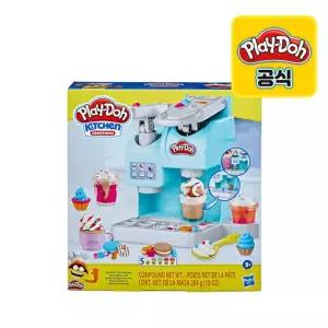 [해즈브로]쓱 플레이도우 알록달록 카페 놀이