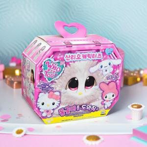 산리오캐릭터즈 동글이를 도와줘 후아유 캐릭터인형 랜덤 복불복 반려동물 케어 키우기 돌보기