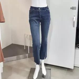 [올리비아하슬러] DP01 맞트임 부츠컷 청바지 기모데님 대동백화점 OHDWDP106 (S23743706)