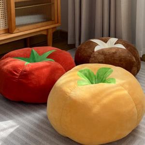 푹신한 등쿠션 야채 방석 인테리어 좌식 등받이 쿠션 방석 집들이선물