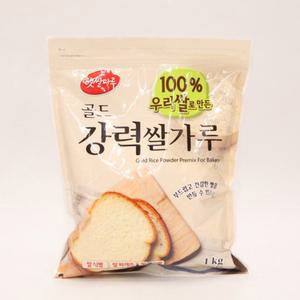 제빵 빵가루 베이킹 쌀식빵 햇쌀마루 강력 쌀가루 골드 국산쌀 1kg