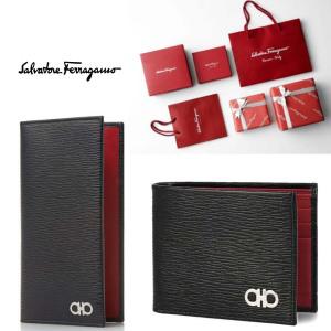 Ferragamo  페레가모 선물용 지갑 남성 장지갑 모음