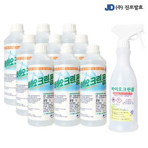 진로발효 살균 소독제 스프레이 바이오크린콜 1L 9개+ 분무기 공병 450ml 알콜 에탄올