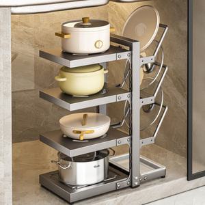 3단 4단 다용도 냄비 정리대 후라이팬 거치대 냄비뚜껑 정리 수납 받침대 주방 정리함 수납함
