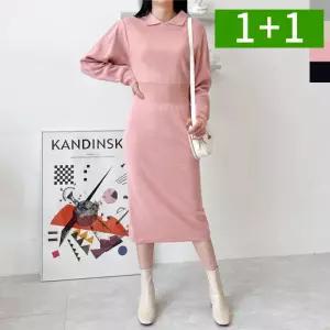 [1개+1개] 카라 니트 원피스 루즈핏 여성 겨울 봄 간절기 롱원피스