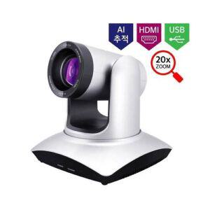 RS-2060HD AI 자동추적 PTZ카메라 / 20배줌 USB HDMI IP / POE / 웹캠 / 화상회의 카메라 