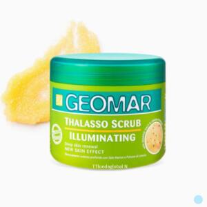 지오마 레몬 라임향 일루미네이팅 바럽 600g