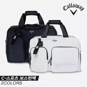 캘러웨이 2022 C-스포츠(SPORT) 보스턴백[2COLORS][남성용]