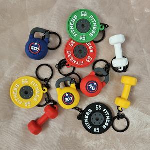 헬스 헬창 키링 트레이너 선물 덤벨 아령 원판 케틀벨 운동 가방 열쇠 고리