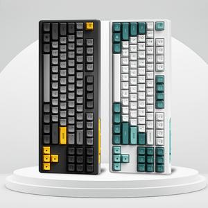 몬스타 가츠 X187 워크마스터 저소음 멤브레인 보글보글 5세대 사무용 풀윤활 키보드