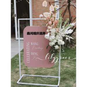 직사각형 웨딩 프레임 포토존 포토부스 유럽 데스크탑 사진 벽 파티 아크릴