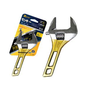 제스트 경량 칼라몽키스패너 Z-UM46S 포켓 숏몽키