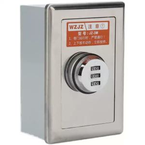 셔터 스위치 잠금박스 비밀번호 자동문 키박스 덮개 창고