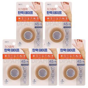 참조은 자가점착밴드 2.5cm 5개 손가락 자가접착붕대