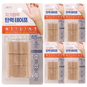 참조은 자가점착밴드 2.5cm 3개입 5개 손가락 자가접착붕대