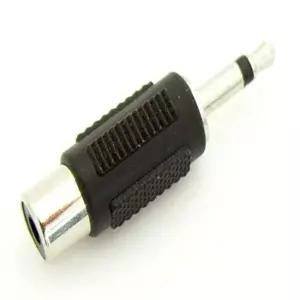 [셀러허브 패션][JHQQNSTT_4B]usb악세사리 젠더 젠더형 변환기