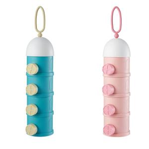 단백질소분통 보충제 분유소분통 휴대용소분통 4단 견과류 단백질파우더소분통 보충제소분통