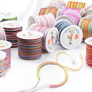 그라데이션 매듭 팔찌실 0.8mm 1롤 45M 팔찌만들기 실 매듭실 매듭끈 매듭줄