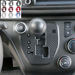 기아 더뉴 레이 기어패널 카본 컬러 데칼 튜닝 스티커