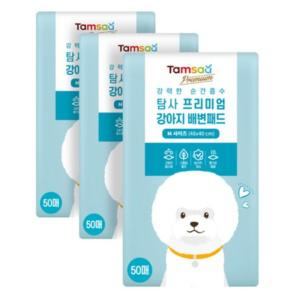 탐사 프리미엄 강력흡수 배변패드 라벤더향 M100매 XL 60매 XXL 40매 L 90매