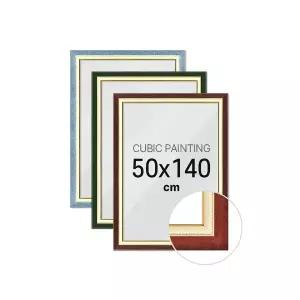 [보리보리/하비스]하비스 보석십자수 액자 프레임 수지 50x140cm