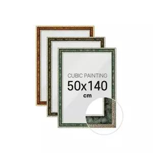 [보리보리/하비스]하비스 보석십자수 액자 프레임 앤틱 50x140cm