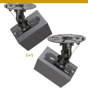 [기타]1+1 스피커 스탠드 브라켓 우퍼 받침대 거치대 2개 (WFH1Z2G)