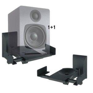 [기타]스피커 브라켓 거치대 우퍼 스탠드 받침대 2개 1+1 (WFH1Z2H)