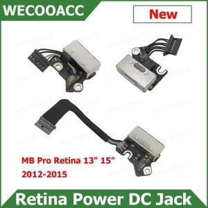 호환 맥북 프로 레티나 전원 DC 잭 충전 포트 A1398 A1425 A1502 820-3109-A 820-3248-A 820-3584-A 2012-2