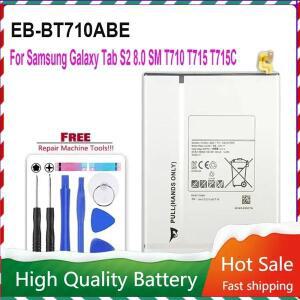 호환 삼성 갤럭시 탭 태블릿 배터리 EB-BT710ABE 4000mAh S2 8.0 T710 T715 T713 T719 T715C SM T713N T71