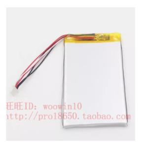 리튬 충전식 교체 배터리 Shanling M6 Plus 프로 2021 플레이어용 3.7V