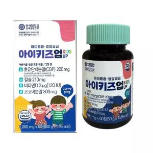 아이키즈업 CBP 초유 단백질 우유칼슘 비타민D 1000mg x 60정 1개 / 써클