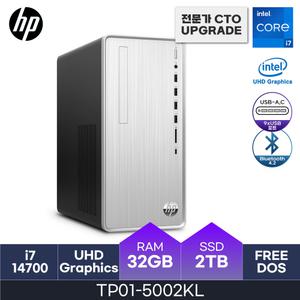 HMC HP 파빌리온 TP01-5002KL ( i7-14700 / 32GB / 2TB ) 사무/학생/가정/인강/가성비 데스크탑