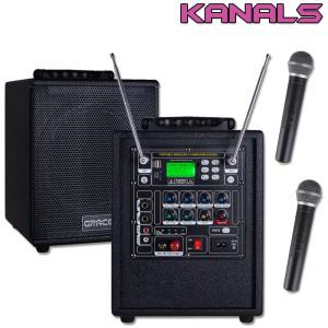 EG-153 카날스 충전식 앰프 150W, 2채널 마이크, 블루투스, USB, 에코 녹음