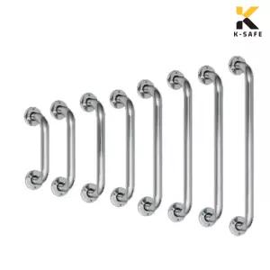 국산 스텐 안전 손잡이 안전바 노인 장애인 화장실 요양병원 낙상방지